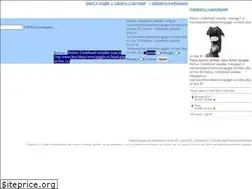 Sites similar to giggle.ru