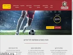 Sites similar to giggsi.co.il