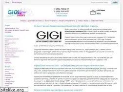 Sites similar to gigi-shops.ru