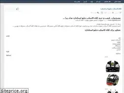 Sites similar to gigi2000.rozblog.com