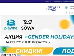 Sites similar to gigiena-service.ru