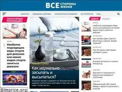 Sites similar to gigiena.com
