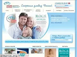 Sites similar to gigienist.ru