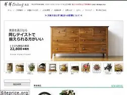 Sites similar to gigiliving.com