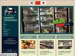 Sites similar to gigisorientalmarket.com