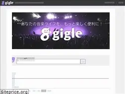 Sites similar to gigle.jp