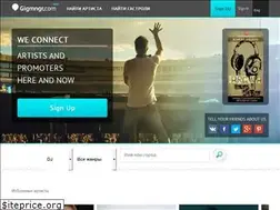 Sites similar to gigmngr.com