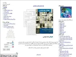 Sites similar to gigo.loxblog.com