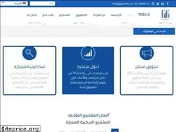 Sites similar to gigproperty.com