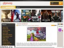 Sites similar to gigra.org