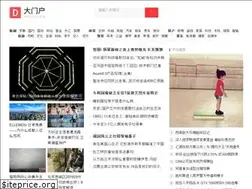 Sites similar to gigyahosting1.com