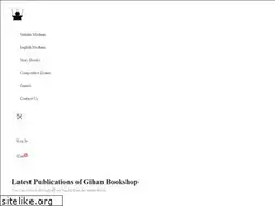 Sites similar to gihanbookshop.com