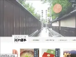 Sites similar to giheimiso.jp