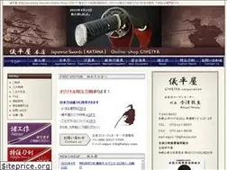 Sites similar to giheiya.com