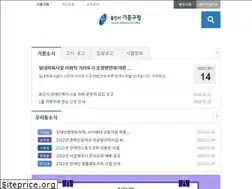 Sites similar to giheunggu.go.kr