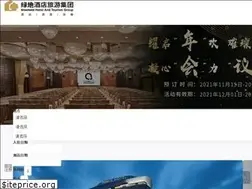 Sites similar to gihg.com