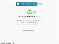 Sites similar to gihuku.com