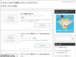 Sites similar to giigly.com