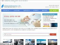 Sites similar to giikorea.co.kr