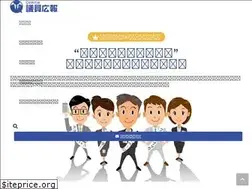 Sites similar to giinkoho.com