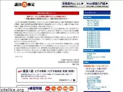 Sites similar to giinryoku.jp