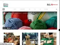 Sites similar to giinstore.com