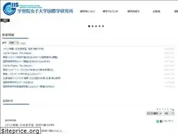 Sites similar to giis.jp