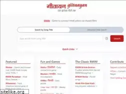 Sites similar to giitaayan.com