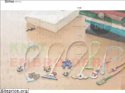 Sites similar to giiton-store.com