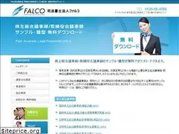 Sites similar to giji6.com