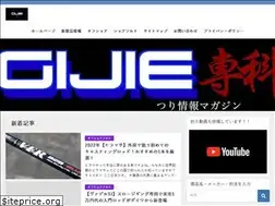 Sites similar to gijie-senka.com