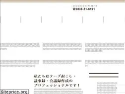 Sites similar to gijiroku-center.co.jp