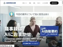 Sites similar to gijirokukun.com