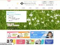 Sites similar to gijodai.ac.jp
