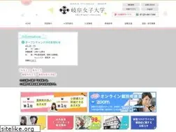 Sites similar to gijodai.jp