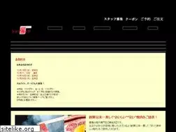 Sites similar to gijoen.jp