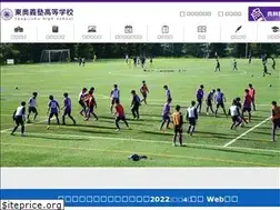 Sites similar to gijuku.ac.jp