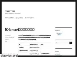Sites similar to gijutsu.com