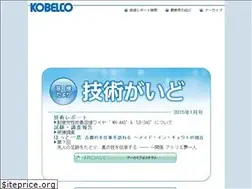 Sites similar to gijutsugaido.jp