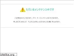Sites similar to gijutsushi1.com