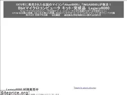 Sites similar to gijyutu-shounen.co.jp