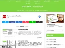 Sites similar to gijyutu.info