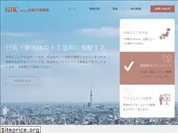 Sites similar to gik-pro.jp