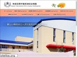 Sites similar to gik.jp