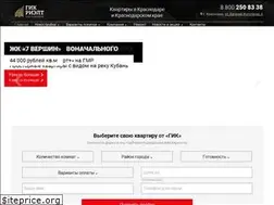 Sites similar to gik23.ru