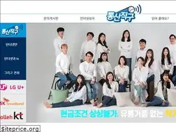 Sites similar to gik9.kr