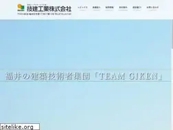 Sites similar to giken-corp.co.jp