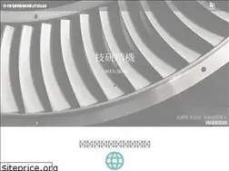 Sites similar to giken-sk.co.jp
