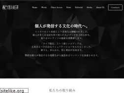 Sites similar to giken.tv