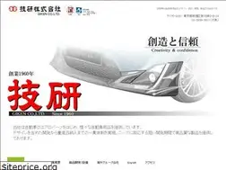 Sites similar to gikenkk.co.jp